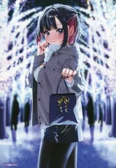 2026年最新】花譜 dポイントの人気アイテム - メルカリ