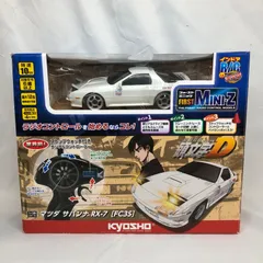 2025年最新】fc3s ラジコンの人気アイテム - メルカリ