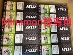 MSI GEFORCE GTX 1070 ARMOR 8G　ジャンク