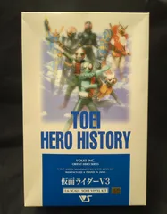 【超希少】電波人間タックル ボークス1/6 ガレージキット△東映ヒーロー Yahoo!オークション - 要確認 ボークス 1/6 電波人間タックル