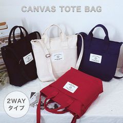 新品　トートバッグ 2wayバッグ ハンドバッグ 肩掛けバッグ　メルカリショップ