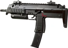 レビュー高評価商品 MP7 2025年最新】マルイ フルの人気アイテム メルカリ - トイガン