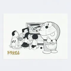 ドラえもん ポストカード（主役はめこみ機） 文具 日本製