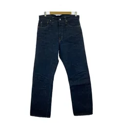 One Piece Of Rock 409ZXXX LOT1349 | dapper's