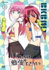 人志松本のすべらない話 第31回大会 完全版 [DVD] z2zed1b Amazon.co.jp: 人志松本のすべらない話 第31回大会 完全版 [DVD
