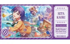 【中古】シール・ステッカー 瀬田薫 「BanG Dream! ガールズバンドパーティ! トレーディングチケット風ステッカーvol.6」 BanG Dream! It’s MyGO!!!!!×アトレ秋葉原 POP UP STOREグッズ