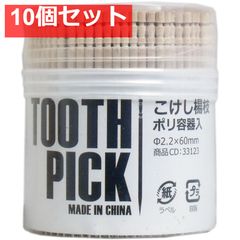 Item thumbnail for item 49db135b-11b8-4ae2-9f41-b9530e4efada