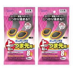 上から貼るつま先用 5袋 カイロ 保温 靴下 くつ下 足