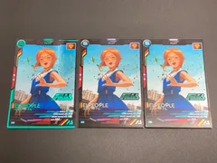 アーセナルベース　エルピー・プル　パラレル PR-110 エルピー・プル【PR】【PARALLEL】 | 機動戦士ガンダム