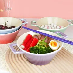 免费送货，漂亮，全新，未使用 Le Creuset 17 厘米陶瓷拉面碗带手柄