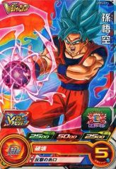ドラゴンボールヒーローズ 孫悟空 HRカード - メルカリ