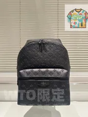 【今日WTO】LV ルイヴィトン ディスカバリー モノグラム バックパック シリーズ 大容量で汎用的な実用的デザインが特徴-WTO輸入2-IMG21