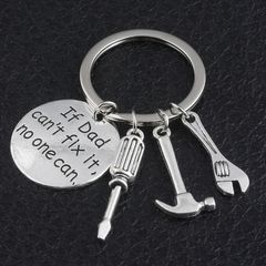 キーホルダー ミニチュア 父の日 敬老の日 ギフト お父さん用 パパ 工具 ハンマー トンカチ ドライバー レンチ モンキー 工具キーホルダー 大好き DAD