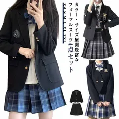 2025年最新】タイ 女子高生 制服の人気アイテム - メルカリ