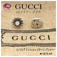 2023年最新】gucci ダブルg ピアスの人気アイテム - メルカリ