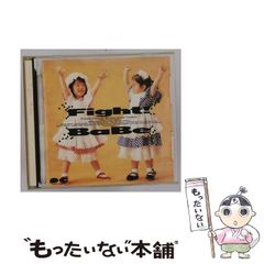 【中古】 心に刺さったガラスの破片/現文メディア/ファンソンミ 中古】 心に刺さったガラスの破片 (韓国人気童話シリーズ 2