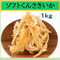 福岡県産 持ち山で採れた乾燥たけのこ 1kg 福岡県産 持ち山で採れた乾燥たけのこ 1kg - メルカリ