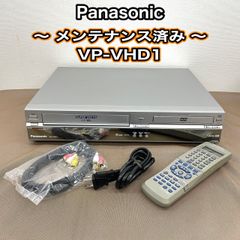 Panasonic VHSビデオデッキ【NV-HV90B】動作品メンテナンス済み