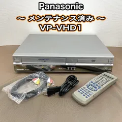 2023年最新】panasonic パナソニック nv－vhd1の人気アイテム - メルカリ