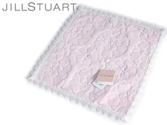 ★[64]タオル ハンカチ　ジルスチュアート 縁レース エンボス花柄 　ピンク地　綿100％　20cm