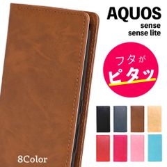 AQUOS sense ケース おしゃれ AQUOS sense lite スマホケース カバー 耐衝撃 カード 収納 aquos sense basic スマホカバー 韓国 かわいい スムース レザー 革 手帳 アクオス
