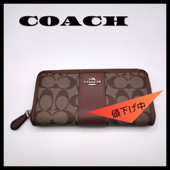 コーチ　COACH　長財布⑭