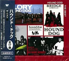 2025年最新】ハウンドドッグ dvdの人気アイテム - メルカリ