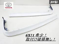 GX71 トヨタ純正オプション リヤスポイラー ウイング GX71 トヨタ純正オプション リヤスポイラー ウイング パーツ