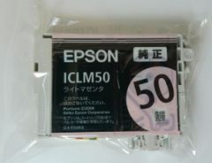EPSON エプソン インクカートリッジ ICLM50 ライトマゼンタ 純正50 プリンタ 印刷 20250713 j 202 0713