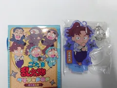 忍たま乱太郎 クリア☆POP 番外編の段 山田利吉 - メルカリ
