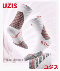 バスケソックス UZIS【ACE1.0】レザーレッド