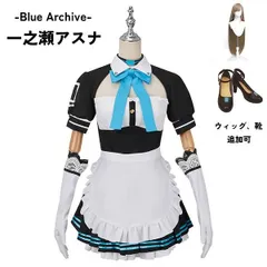 maru様 ブルアカ アスナ制服 ウィッグ 一ノ瀬アスナ ブルアカ 制服 コスプレ ウィッグ