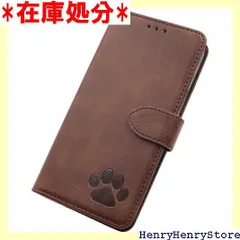 Amigo Doggos ｱﾐｰｺﾞﾄﾞｯｺﾞｽ iPhone 12 対応/iPhone 12 Pro 対応ケース 日本製 肉球 メンズ レディース スムースレザー カードポケット スタンド機能 スマホケース 手帳型ケース 全面保護 衝撃 保護カバー 275