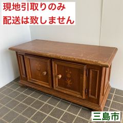 【配送不可、現地引取のみ、リユース品】木製　アンティーク調　ローボード