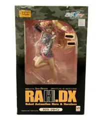 RAHDX ロボットアニメヒーロー＆ヒロインズ 2025年最新】Yahoo