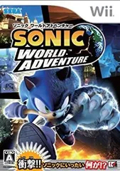 【中古】 ソニック ワールド アドベンチャー - Wii