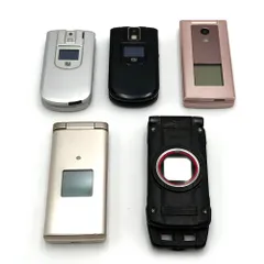 2025年最新】au a5521の人気アイテム - メルカリ