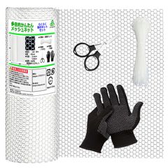 plusgree 多目的 プラスチック メッシュ ネット 40cm×4m 0.8cm網穴 白 