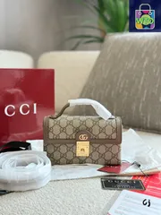 【今日特価】Gucci Ophidia Box Bag・グッチ オフィディア ボックス バッグ
