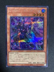 シャドール デッキパーツ まとめ売り セット 関連パーツ - メルカリ