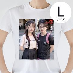 ヲタクに恋は難しい Tシャツ RCgdYBwJGDT3ib6VBgh4sK.png@jpg