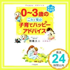 2025年最新】無言購入大丈夫の人気アイテム - メルカリ