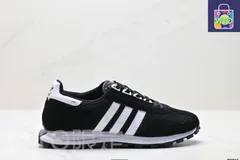 アディダス Adidas RETROPY E5 クラシックスニーカー-WTO輸入1-LM10