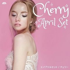 7”シングルレコード チェリー＜RECORD STORE DAY対象商品＞ APRIL SET