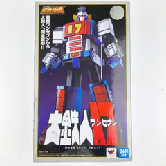 【新品未使用品】大鉄人17 ワンセブン 超合金 超絶自動変形 バンダイ 超合金 超絶自動変形大鉄人17 ワンセブン バンダイ - お宝
