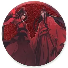 2026年最新】魔道祖師 コースター 藍忘機の人気アイテム - メルカリ