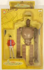 ルパン三世　ラムダ　ジブリ　ガレージキット ルパン三世 ラムダ ジブリ ガレージキット