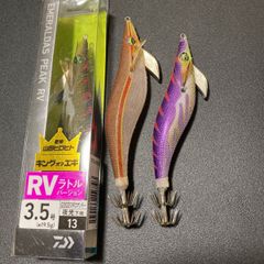 エメラルダス ピーク RV 3号 3.5号 エギ エギセット Egi Squid Jig Calamari Daiwa Emeraldas Globeride