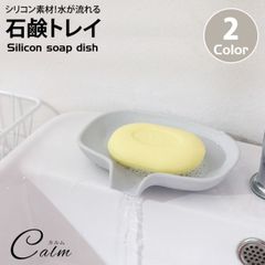 Item thumbnail for item 2257be5f-5712-4881-a9a9-dc40725ff63c