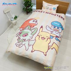≪全4種≫ ポケモン 布団カバー 2点セット シングル 掛け布団カバー 枕カバー ピカチュウ カビゴン パルデア地方 寝具 雑貨 キャラクター pokemon ポケットモンスター 布団カバー ピローケース プレゼント ギフト クリスマス 直送 モリシタ